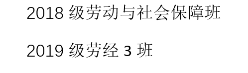 制服做爱