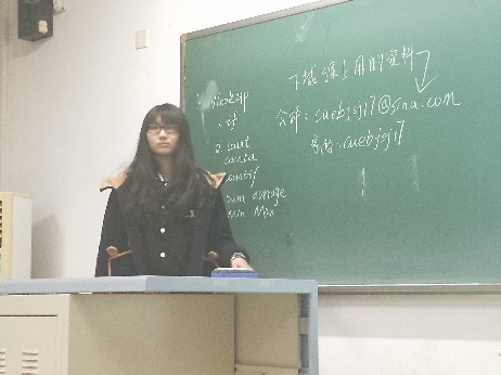 制服做爱