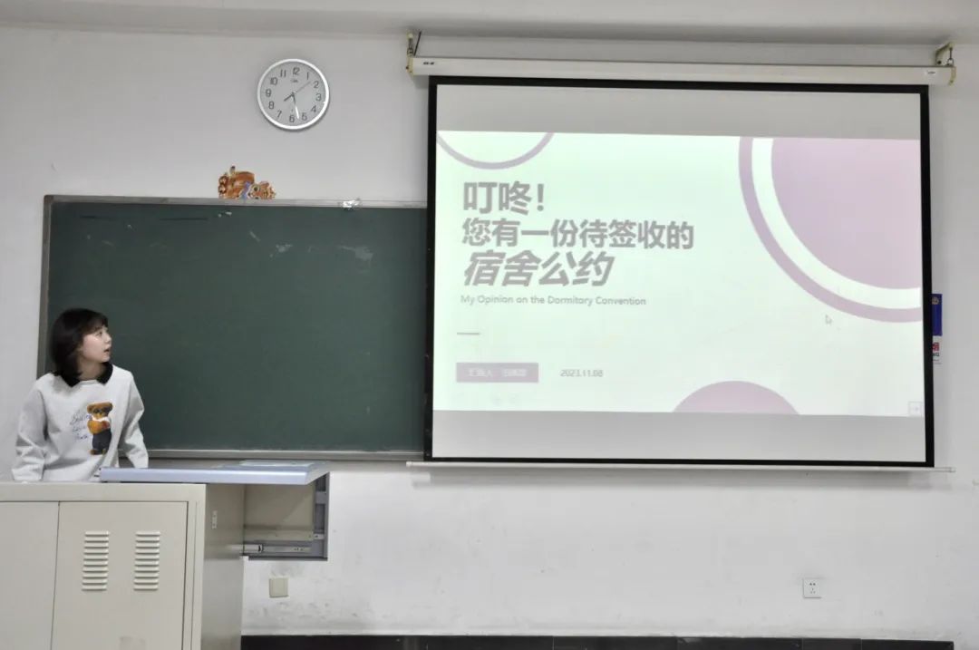制服做爱