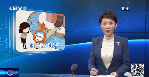 制服做爱