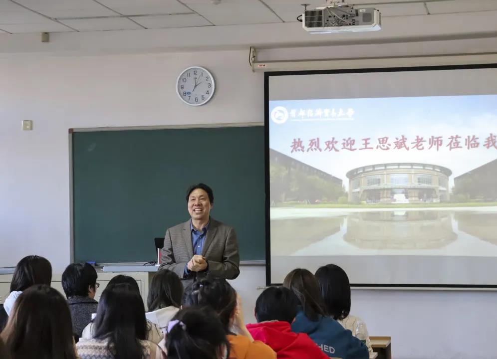 制服做爱