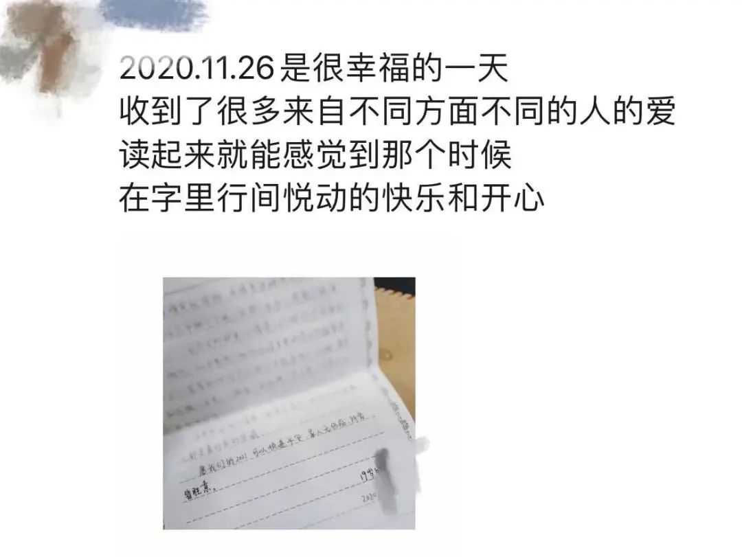 制服做爱