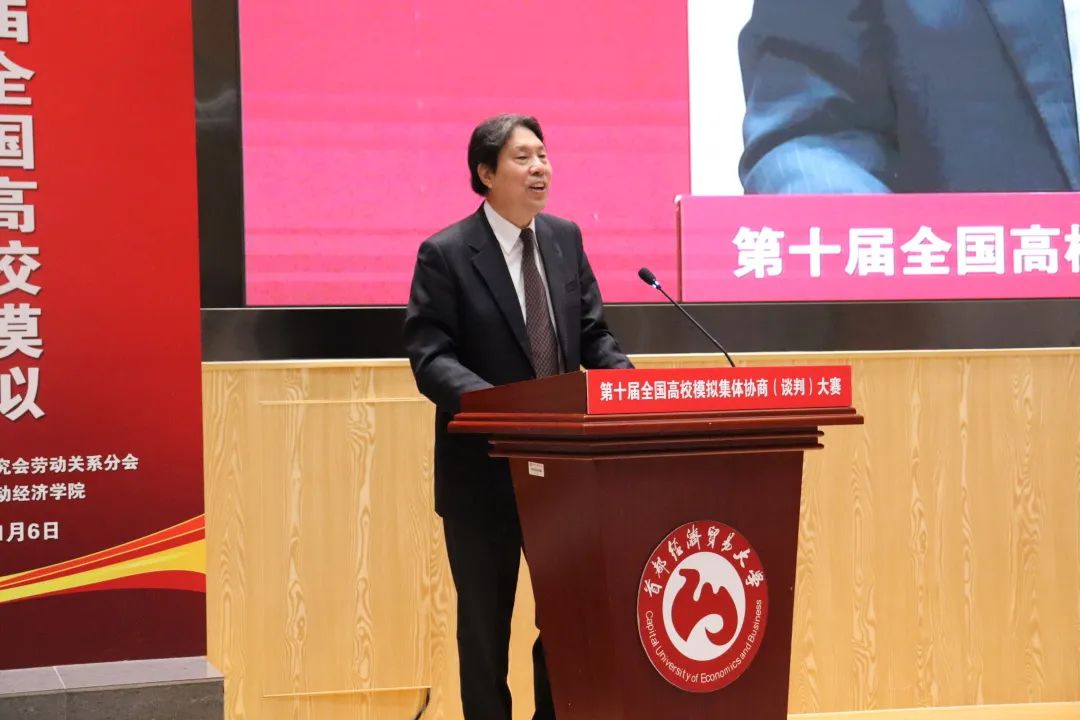 制服做爱