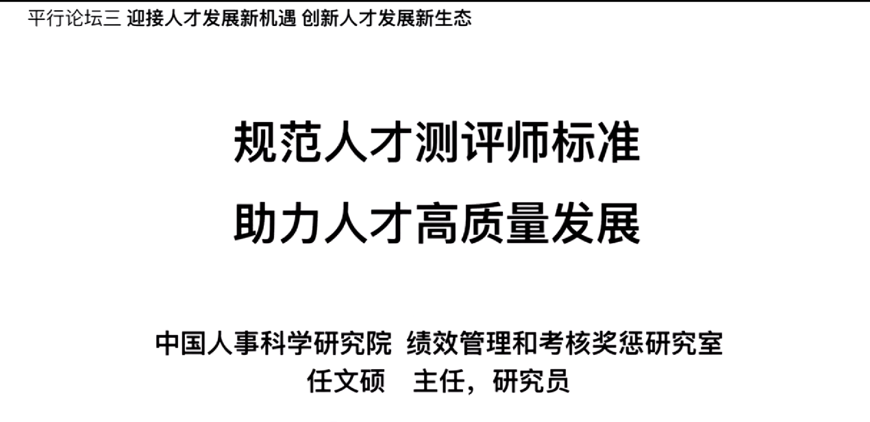 制服做爱