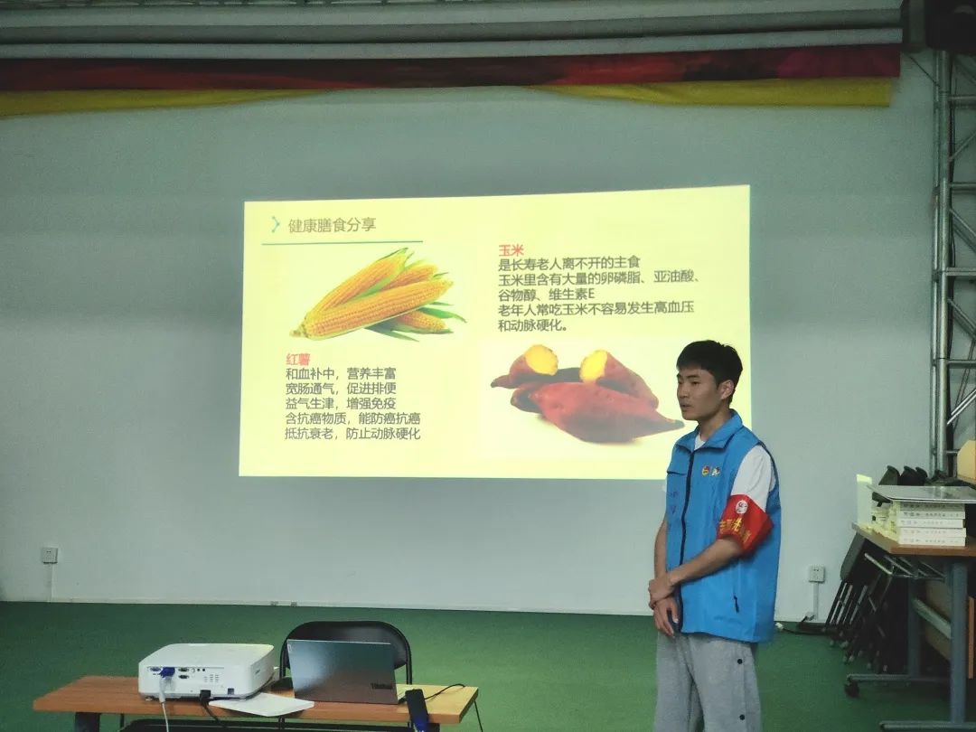 制服做爱