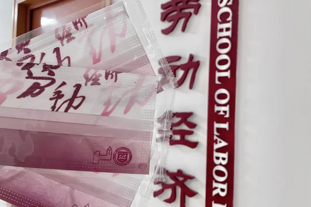 制服做爱