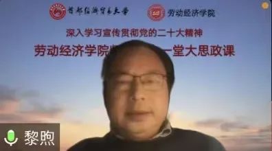 制服做爱
