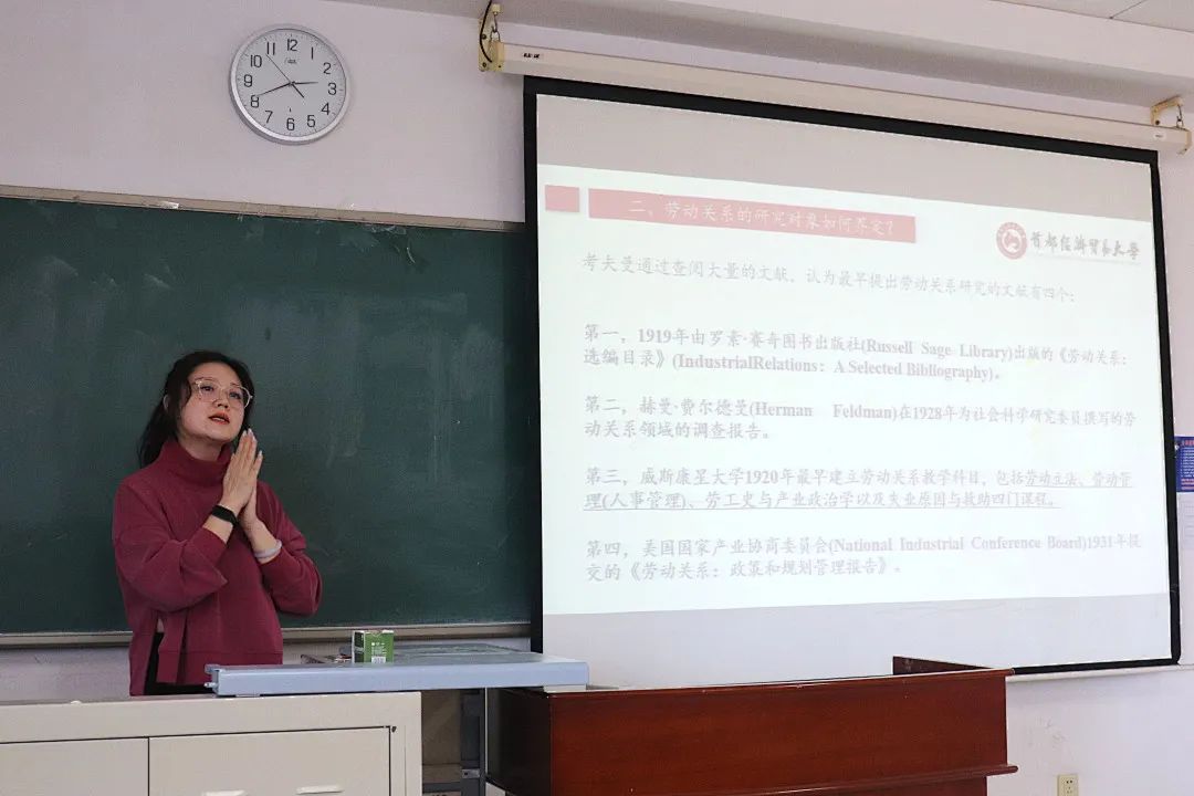制服做爱