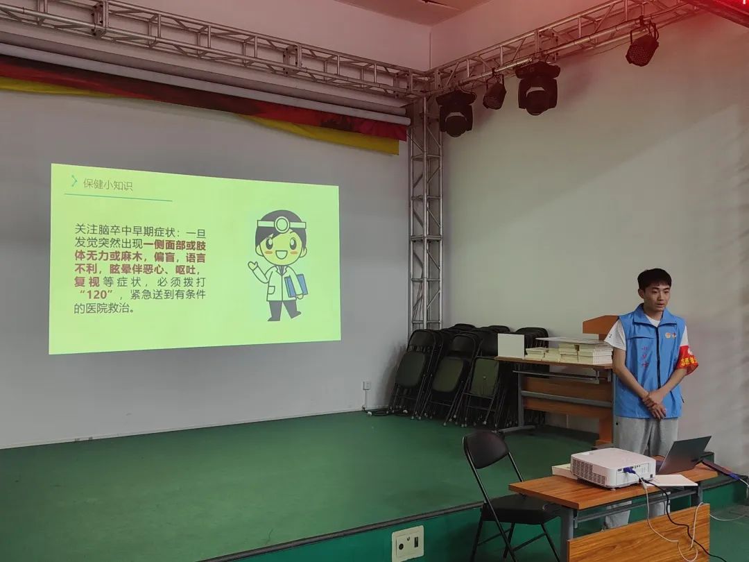 制服做爱