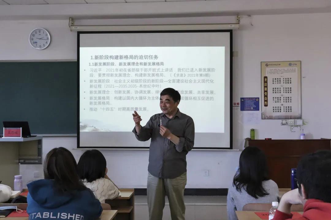 制服做爱