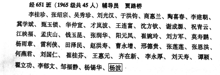 制服做爱
