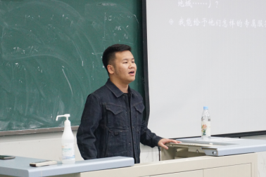 制服做爱