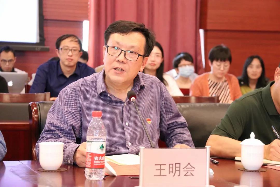 制服做爱