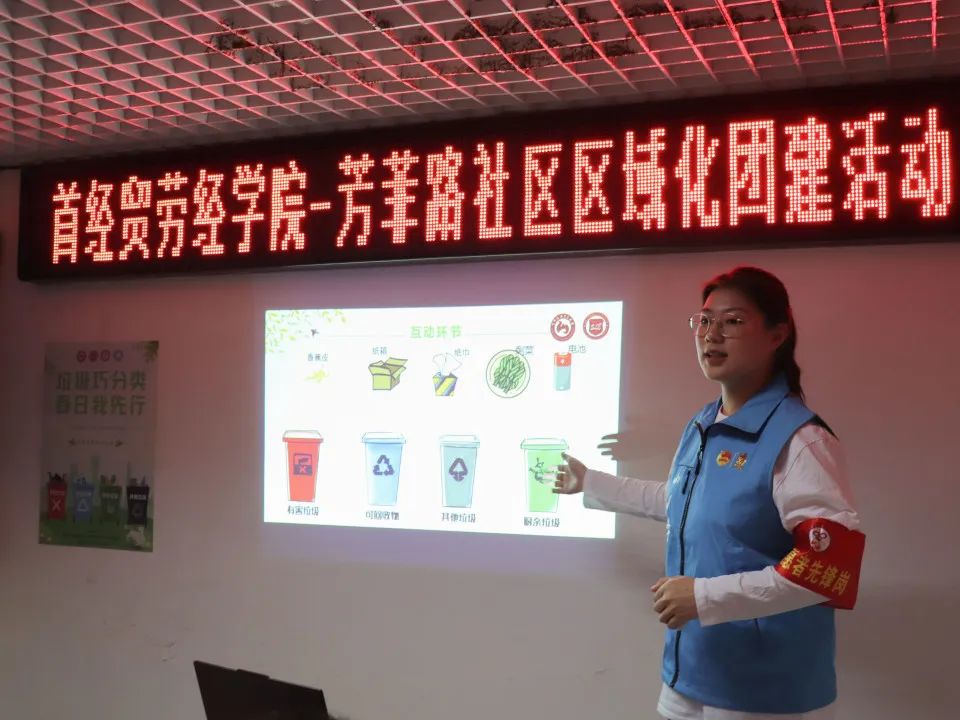 制服做爱