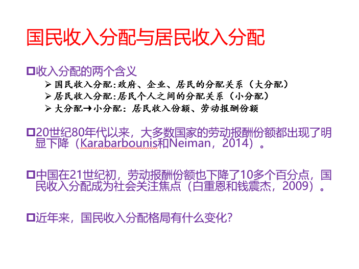 制服做爱