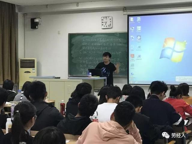 制服做爱