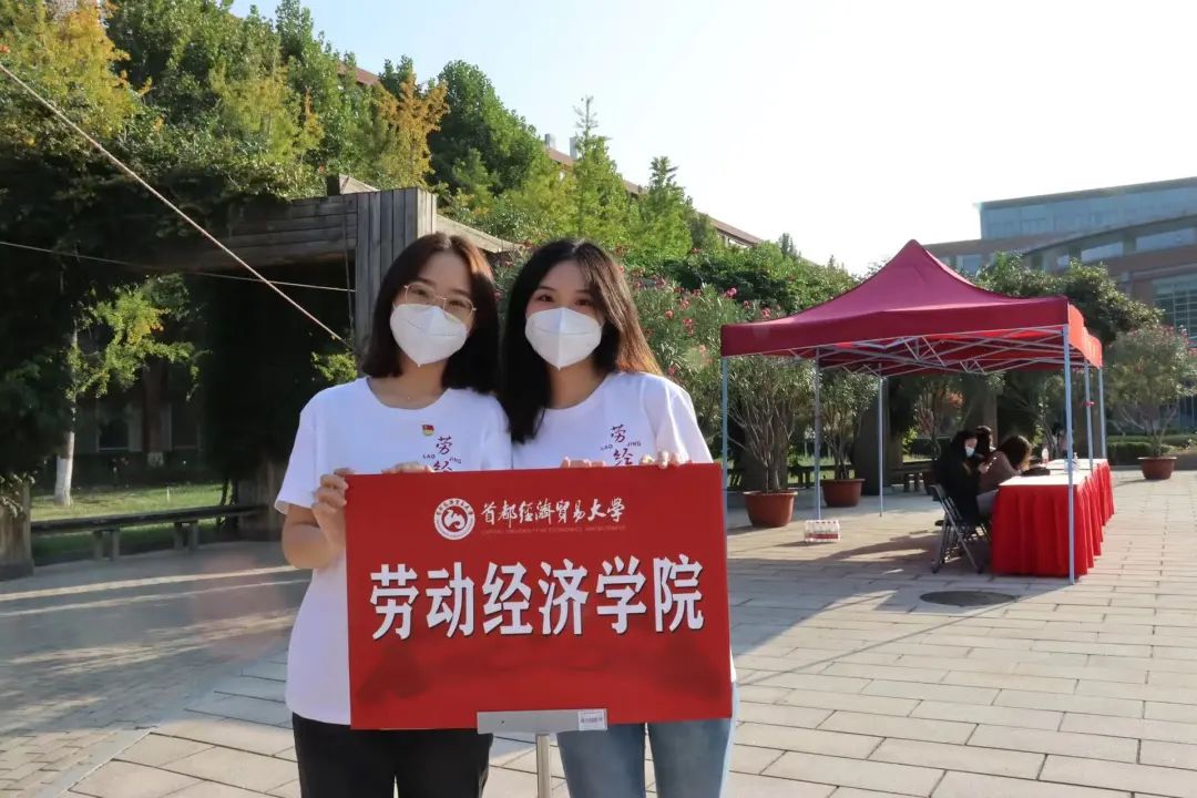 制服做爱