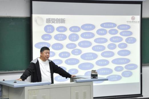 制服做爱
