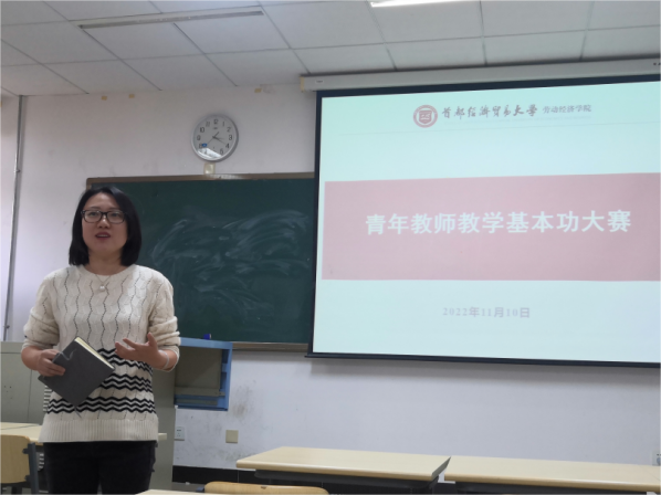 制服做爱