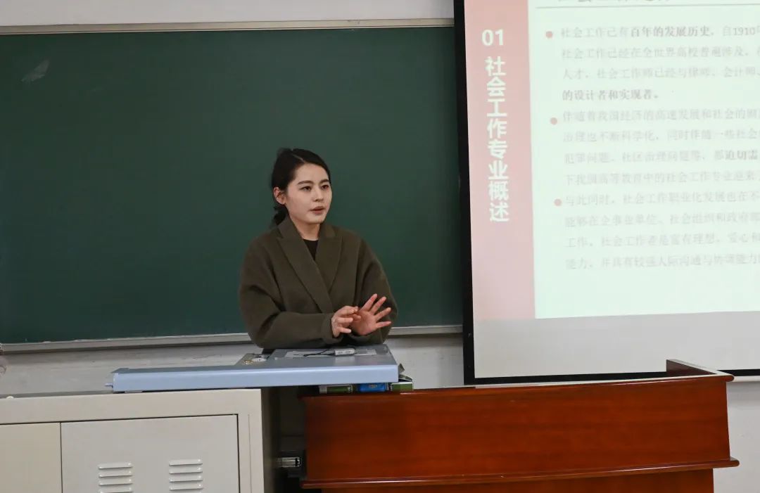 制服做爱