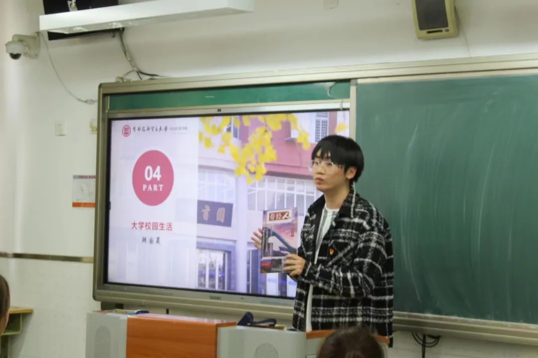 制服做爱