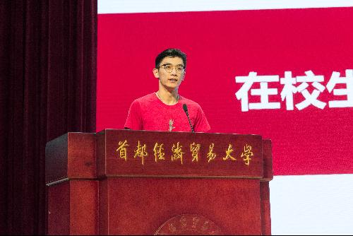 制服做爱