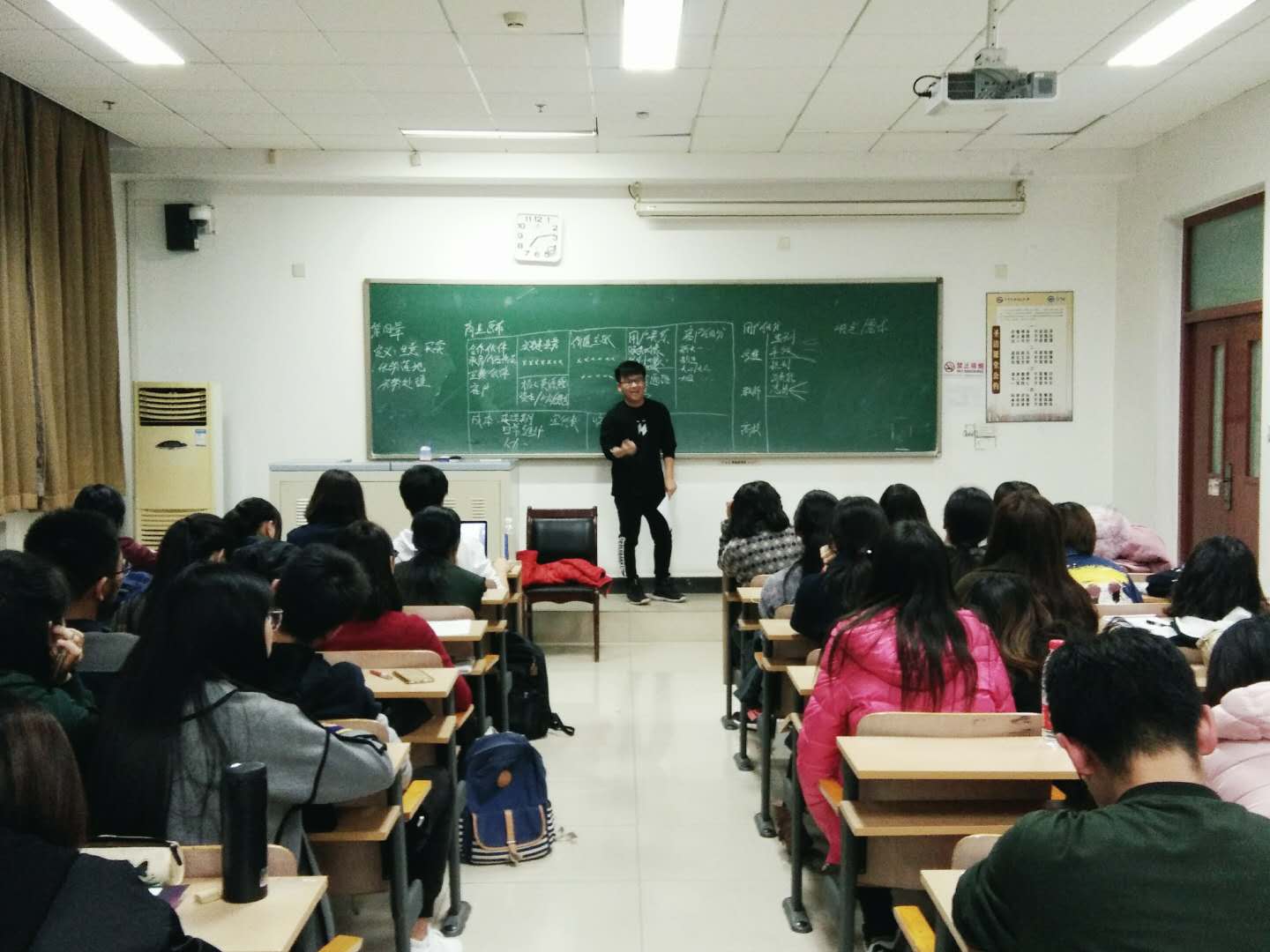 制服做爱