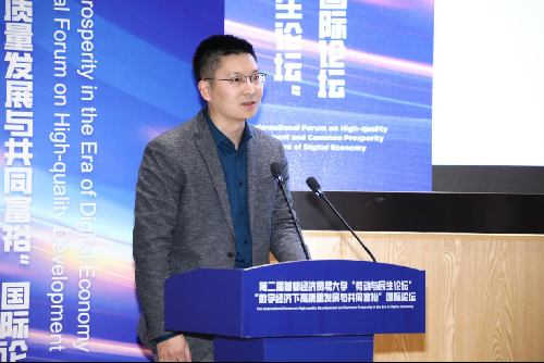 制服做爱