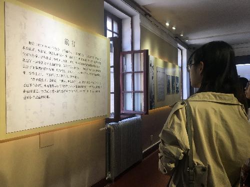 制服做爱