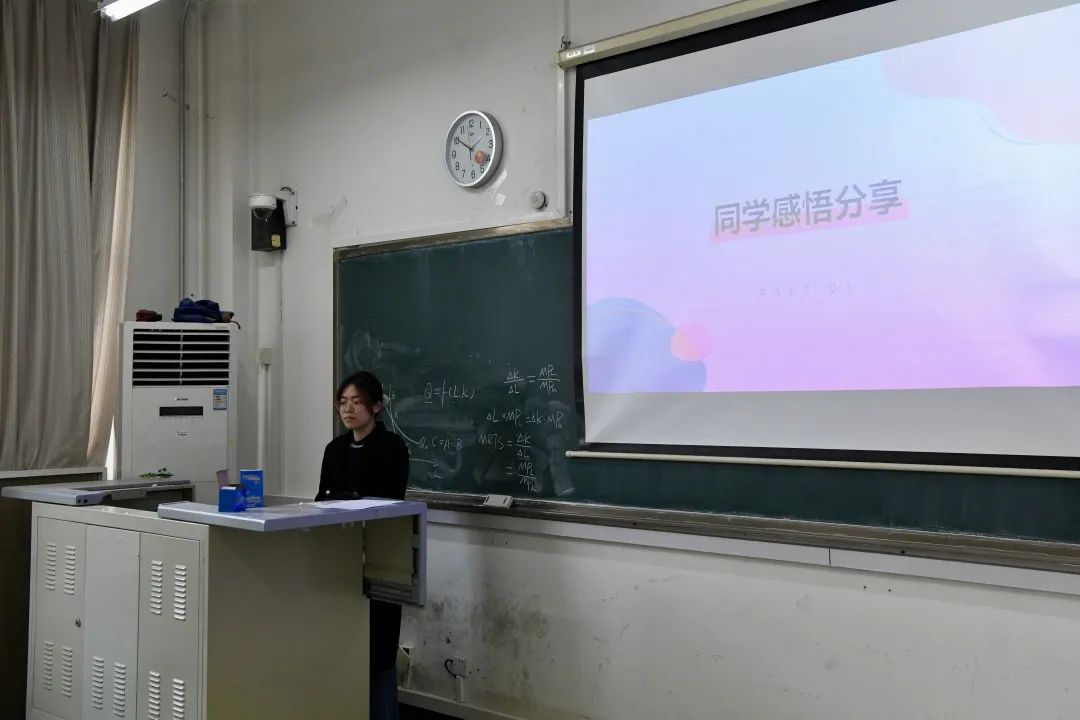 制服做爱