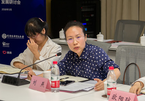 制服做爱
