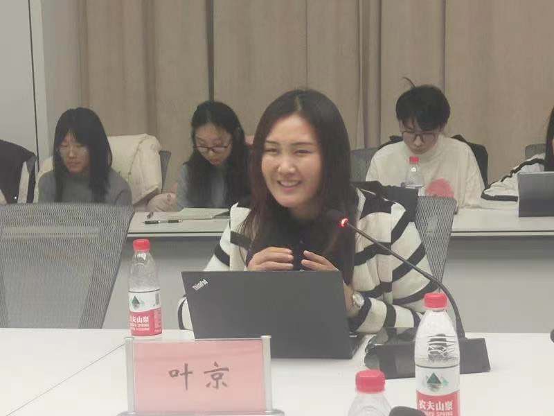 制服做爱