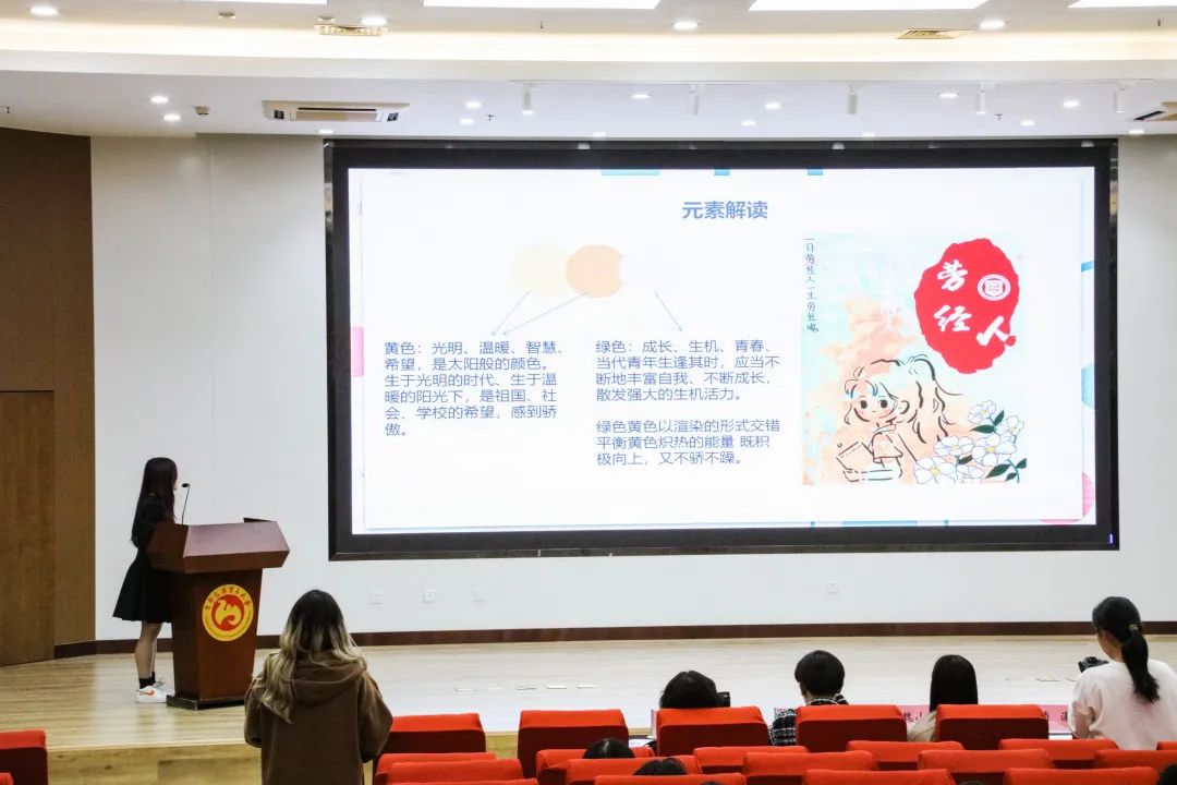 制服做爱