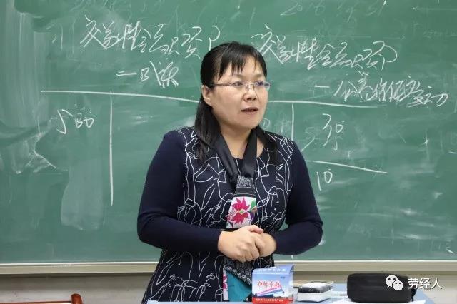 制服做爱