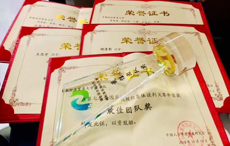 制服做爱