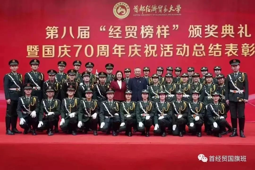 制服做爱