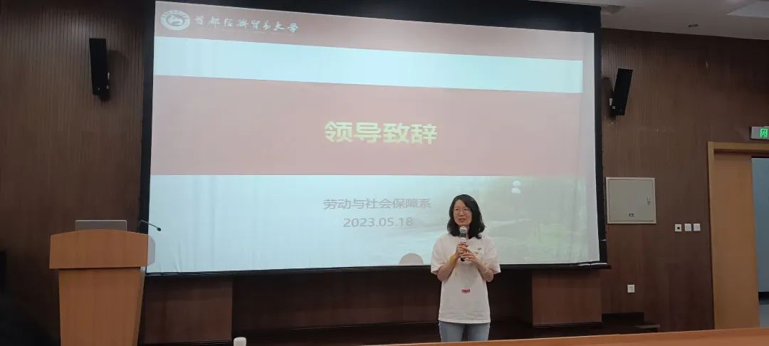制服做爱