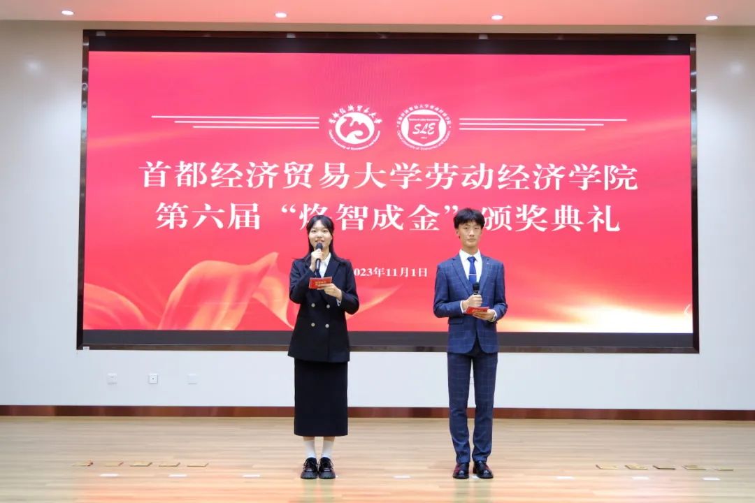 制服做爱