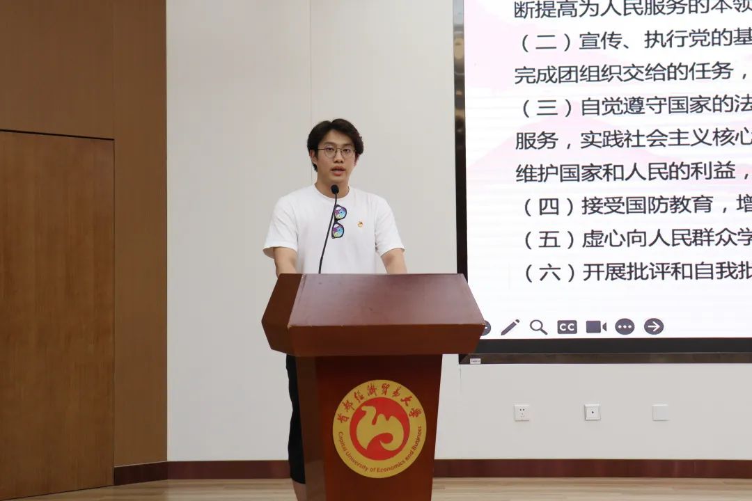 制服做爱