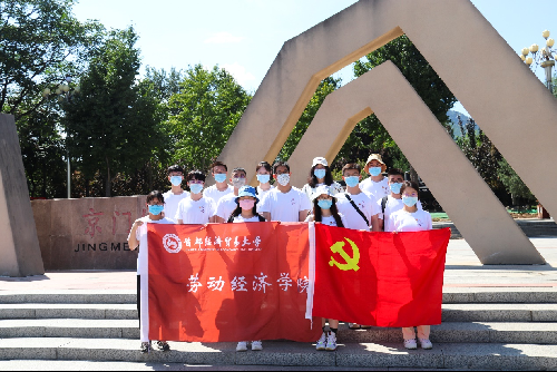 制服做爱