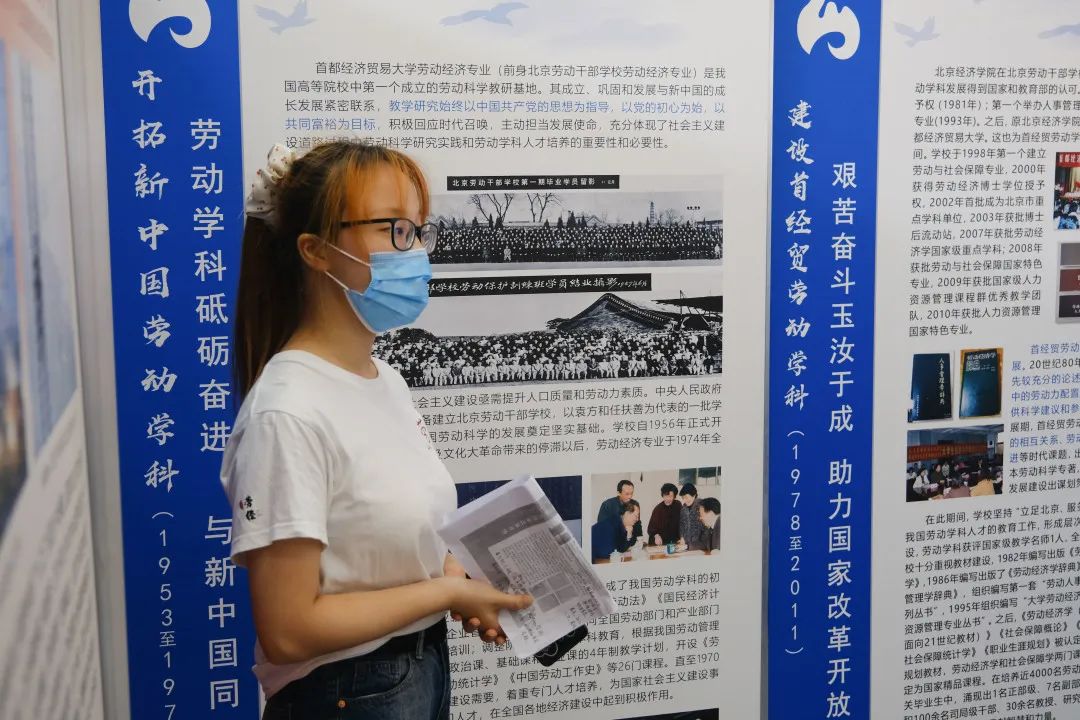 制服做爱