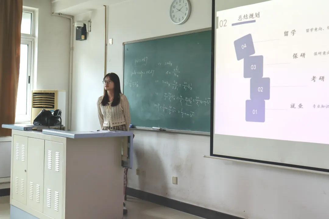 制服做爱
