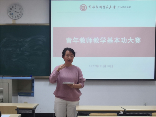 制服做爱
