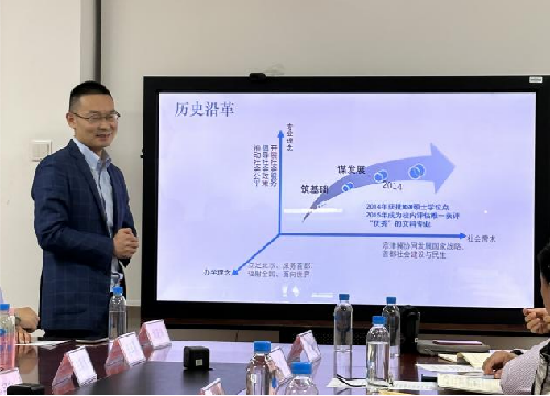 制服做爱
