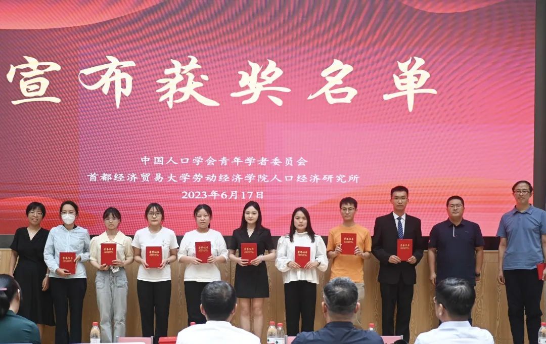 制服做爱