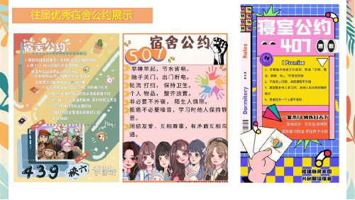 制服做爱