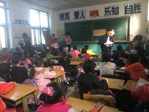 制服做爱