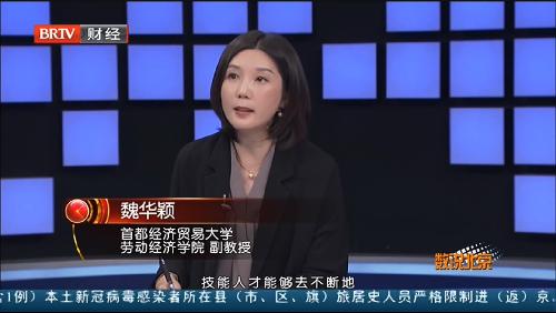 制服做爱