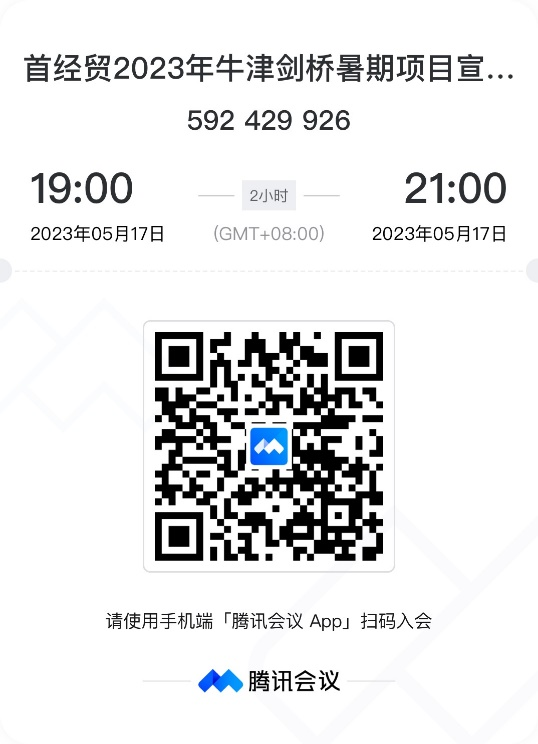 制服做爱