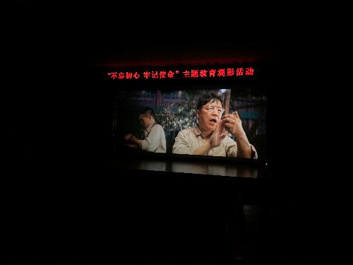 制服做爱